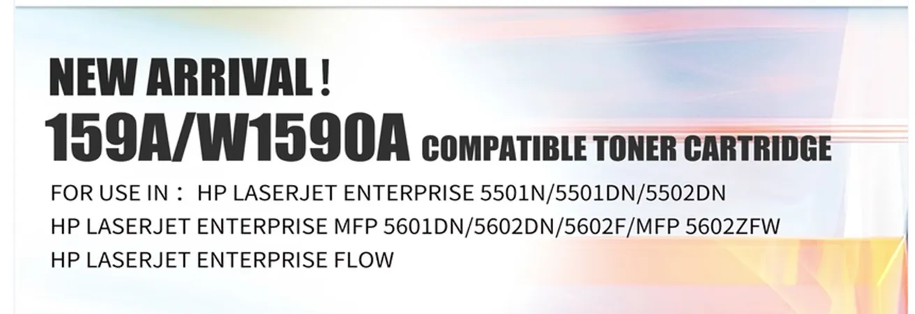 Список моделей HP LaserJet Enterprise для картриджа 159A W1590A