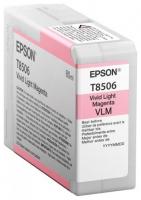 Оригинальный картридж Epson T8506 / C13T850600