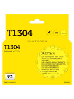 Совместимый картридж T2 IC-ET1304