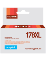 Совместимый картридж EasyPrint IH-323