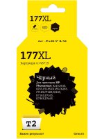 Совместимый картридж T2 IC-H8719