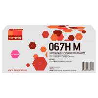 Совместимый картридж EasyPrint LC-067H M