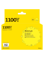 Совместимый картридж T2 IC-B1100Y