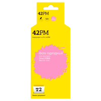 Совместимый картридж T2 IC-CCLI-42PM