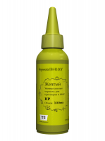 Совместимый картридж T2 IB-H100Y