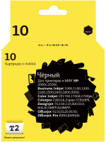 Совместимый картридж T2 IC-H4844