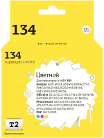 Совместимый картридж T2 IC-H9363
