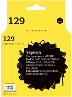 Совместимый картридж T2 IC-H9364