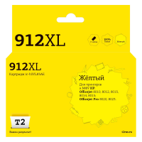 Совместимый картридж T2 IC-H3YL83AE