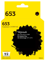 Совместимый картридж T2 IC-H3YM75AE