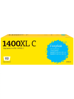 Совместимый картридж T2 IC-CPGI-1400XL C