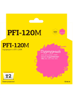 Совместимый картридж T2 IC-CPFI-120M