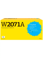 Совместимый картридж T2 TC-HW2071A