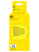 Совместимый картридж T2 IC-CCLI-8Y