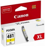 Оригинальный картридж Canon CLI-481XLY (2046C001)