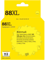 Совместимый картридж T2 IC-H9393