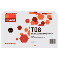 Совместимый картридж EasyPrint LC-T08