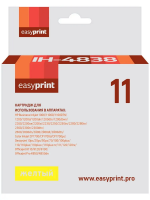 Совместимый картридж EasyPrint IH-4838