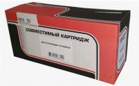 Совместимый картридж ELP Imaging CT-KYO-TK-5280C