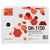 Совместимый картридж EasyPrint DK-1150