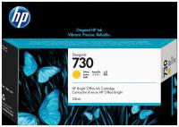 Оригинальный картридж HP P2V64A
