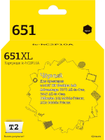 Совместимый картридж T2 IC-HC2P10A