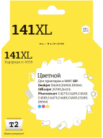 Совместимый картридж T2 IC-H338