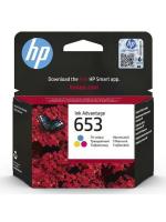 Оригинальный картридж HP 3YM74AE