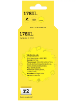 Совместимый картридж T2 IC-H325