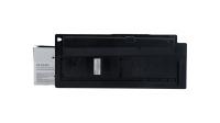 Совместимый картридж Fplus FP-TK475