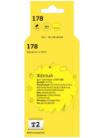 Совместимый картридж T2 IC-H320