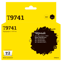 Совместимый картридж T2 IC-ET9741