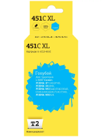 Совместимый картридж T2 IC-CCLI-451C