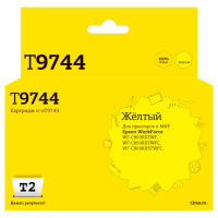 Совместимый картридж T2 IC-ET9744