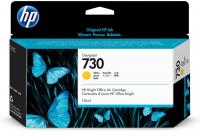Оригинальный картридж HP P2V70A