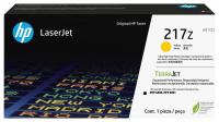 Оригинальный картридж HP W2172Z