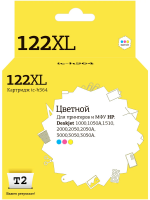 Совместимый картридж T2 IC-H564