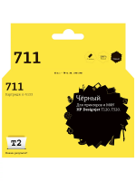 Совместимый картридж T2 IC-H133