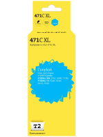 Совместимый картридж T2 IC-CCLI-471C XL