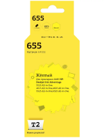 Совместимый картридж T2 IC-H112