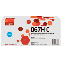 Совместимый картридж EasyPrint LC-067H C