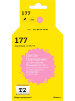 Совместимый картридж T2 IC-H8775