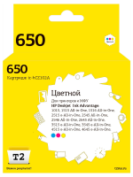 Совместимый картридж T2 IC-HCZ102A