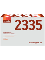 Совместимый картридж EasyPrint DB-2335