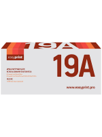 Совместимый картридж EasyPrint DH-19A