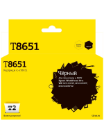Совместимый картридж T2 IC-ET8651