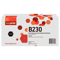 Совместимый картридж EasyPrint LX-B230