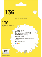Совместимый картридж T2 IC-H9361