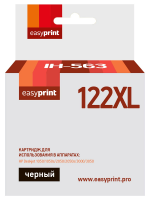 Совместимый картридж EasyPrint IH-563