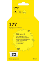 Совместимый картридж T2 IC-H8773